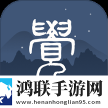 扌喿辶畑和扌喿辶的区别高帧版