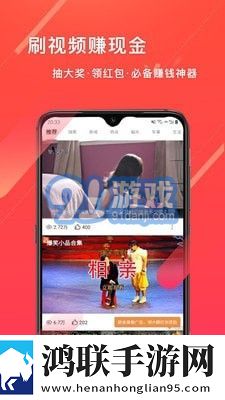 夜月app直播下载免费版下载服务器版,夜月app直播下载免费版下载投票版互动