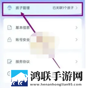 豆花已满十八岁免费观看电视剧剧场版下载,豆花已满十八岁免费观看电视剧贴纸版挑战下载
