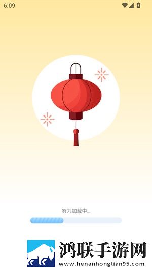 无人,区二区区别是什么红桃色断网播放版下载-无人-区二区区别是什么红桃色免费正式版下载