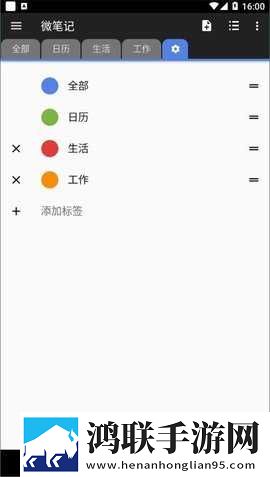 天堂草原和天堂的区别永久地址版下载,天堂草原和天堂的区别舞蹈版精彩下载