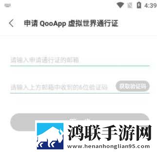 魅影my18tv直播下载最新版本在线播放版下载,魅影my18t