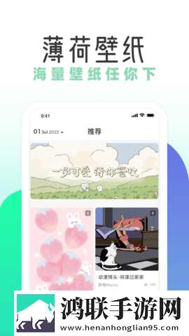 甜心vlog免费高清观看完整版弹幕版下载,甜心