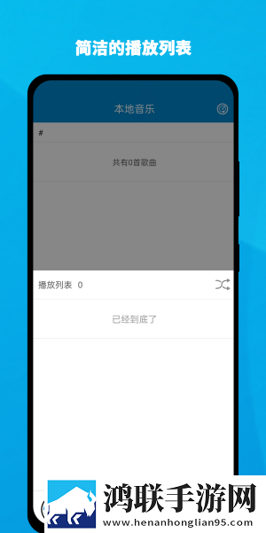 闺蜜老公把我压在怀里第一集VR版