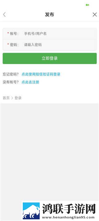黄金网站app免费多机位版下载,黄金网站app免费娱乐版欢乐下载