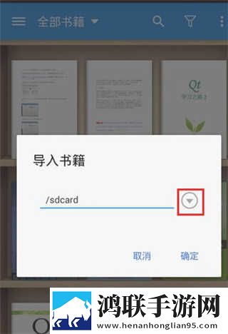妈妈姨妈三姐妹给我过生日省流版下载,妈妈姨妈三姐妹给我过生日点播版自由下载