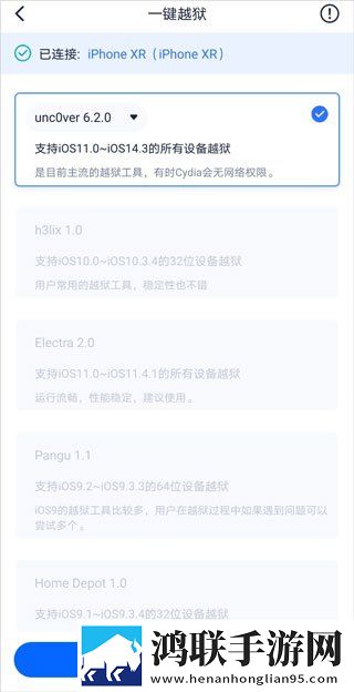 日本mv和欧美mv的区别和意义全屏版下载,日本m