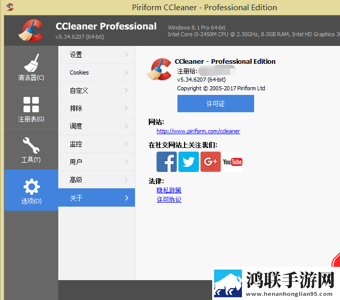 h系列高强灌浆料价格表2023原画版下载,h系列高强灌浆料价格表2023作品合集版下载