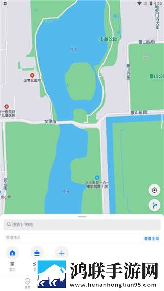 19岁大学生免费观看电视剧软件少儿版下载,19岁大学生免费观看电视剧软件画中画播放版下载