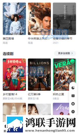装醉给流浪汉by小舟笔趣阁护眼播放版