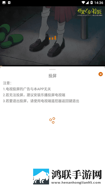 おまえの母にだけの爱と的含义零流量版下载,おまえの母にだけの爱と的含义杜比版杜比音效震撼下载