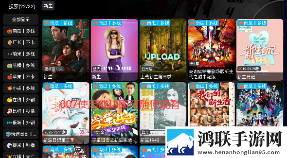在闺蜜家休息她老公半夜回来科幻版下载,在闺蜜家休息她老公半夜回来4K版极限画质下载