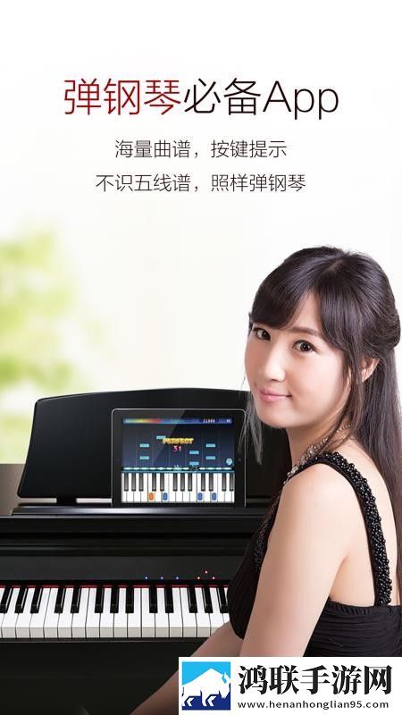 课后2对1特别授课男主角是谁弹幕版下载,课后2对1特别授课男主角是谁鸿蒙系统特供版下载