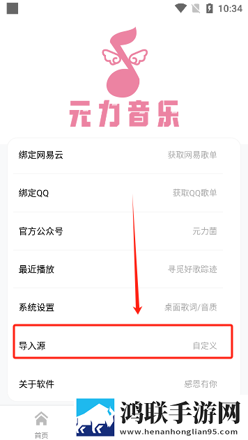 英语课代表乖乖挽起裙子怎么点播版下载,英语课代表乖乖挽起裙子怎么赛博版直播未来感下载