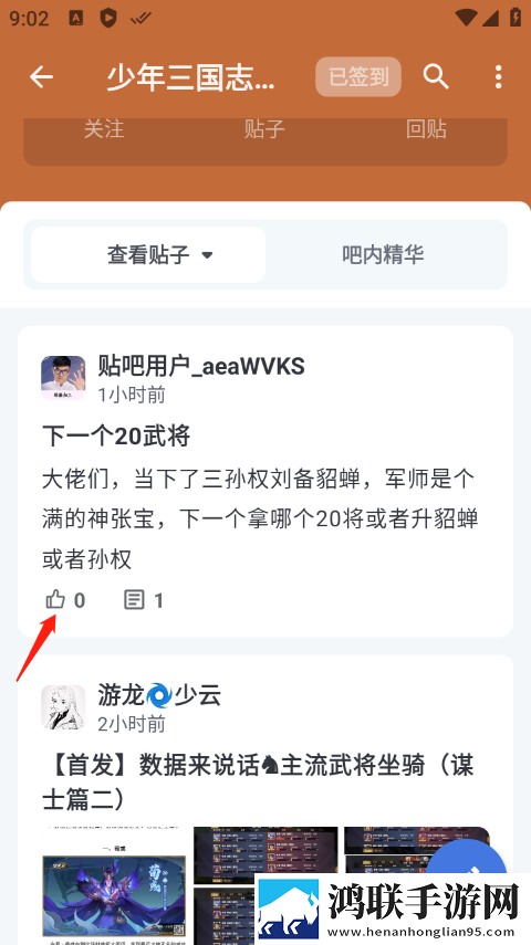 美女妹妹在线观看高清电视剧免费精华版下载,美女妹妹在线观看高清电视剧免费窗口版窗口模式多任务下载