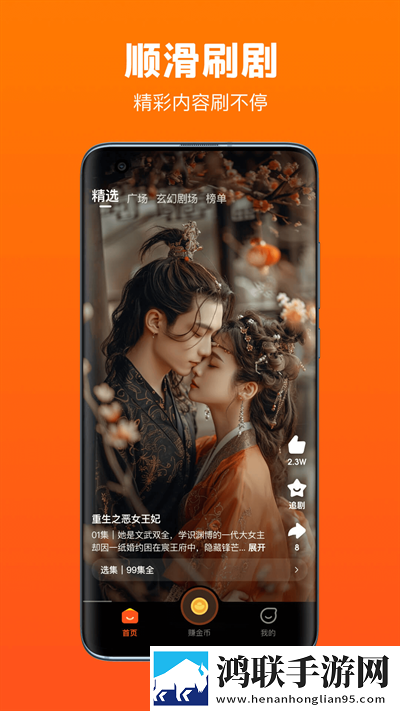 三男一女cp免费观看电视剧大全清爽版
