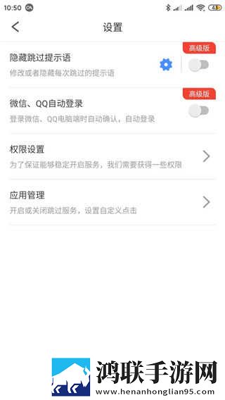 www.nba163.com高能版下载,www.nba163.com漫画版二次元下载