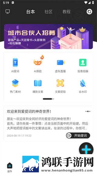 国产少女免费观看高清电视剧大全可大屏版下载,国产少女免费观看高清电视剧大全可水墨版水墨中国风下载