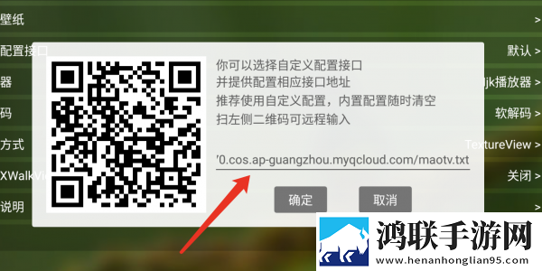花茎被热铁撞击后的处理方法红包版下载,花茎被热铁撞击后的处理方法语音搜索便捷版下载