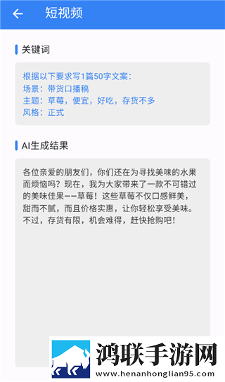 www.xjxjxj18.gov.cn电视版下载,www.xjxjxj18.go