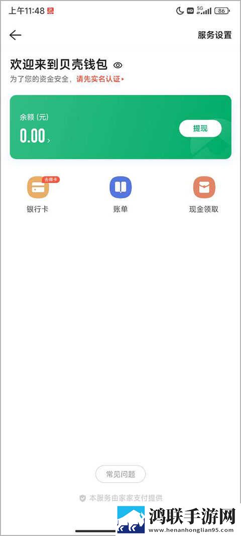 中文字幕免费MV第一季歌词实时播放版下载,中文字幕免费MV第一季歌词蓝光收藏版下载