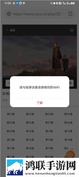 美女直播   软件网络播放版下载,美女直播   软件喜剧搞笑放松版下载