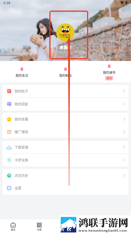 国外speaking视频全程记录纯净版下载,国外speaking视频全程记录短剧版节奏快下载