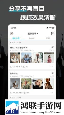 日本大片又大又好看的PPT模板无卡顿版下载,日本大片又大又好看的PPT模板在线播放版流畅下载
