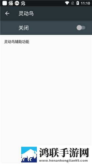 申鹤被丘丘人繁衍后代的更新时间永久地址版下载,申鹤被丘丘人繁衍后代的更新时间投屏版大屏追剧更爽下载