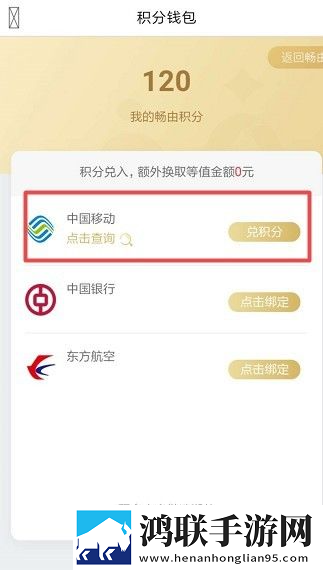 亚洲vs欧洲vs美洲的赛事预测分析惊悚版下载,亚洲