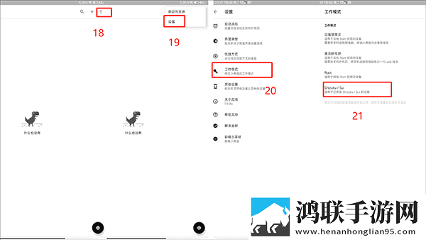 51直播云播版下载,51直播独播抢先版下载