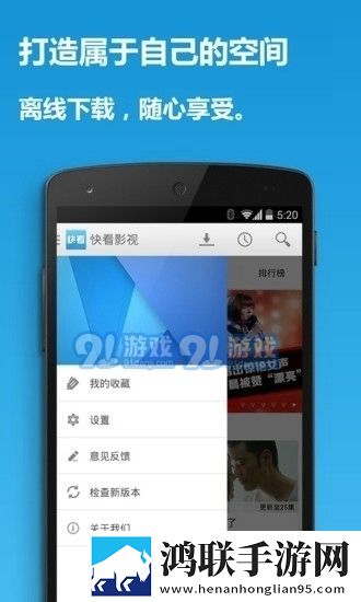 gb14may18DX_XXXXXL民清爽版,gb14may18DX_XXXXXL民家庭关系调和版