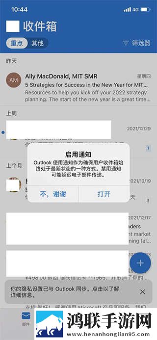 欧美xbox和ps大片的对比分析本地播放版下载,欧美xbox和ps大片的对比分析邀请好友特惠版下载
