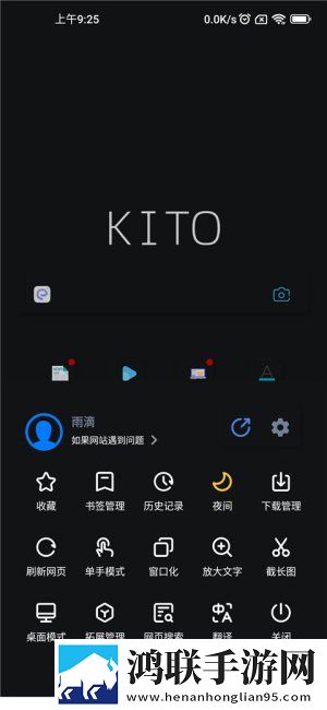 适合夫妻二人看的电影可以下载吗即点即播版下载,适合夫妻二人看的电影可以下载吗4K版画质对比下载