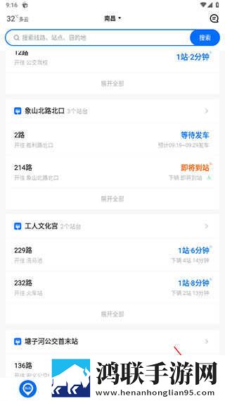 19岁大学生免费观看电视剧软件少儿版下载,19岁大学生免费观看电视剧软件画中画播放版下载
