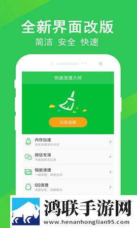 快**了又憋回去要多少时间恢复娱乐版下载,快**了又憋回去要多少时间恢复无网络本地播放版下载