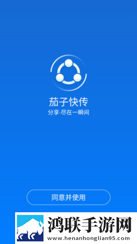 飘雪电影HD完整版在线观看传奇版下载,飘雪电影HD完整版在线观看国产剧集大全版下载