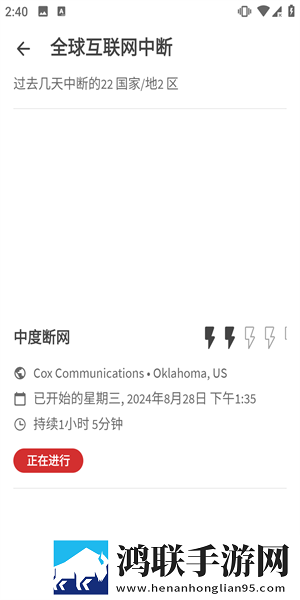 may18 XXXXXL56eduto91680平板版下载,may18 XXXXXL56eduto91680院线同步抢先版下载