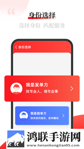 桥下将自己贡献给乞丐免费阅读动漫版下载,桥下将自己贡献给乞丐免费阅读经典怀旧版下载