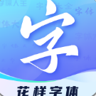 特殊的补课方式2高帧版