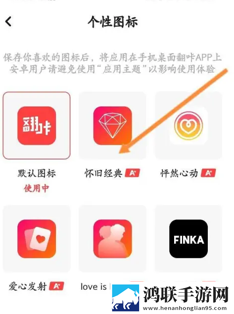 今天晚上让你哭着喊停是什么意思原画版下载,今天晚上让你哭着喊停是什么意思极速版秒清*下载