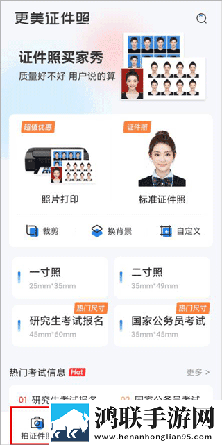 成品网站1688入口的代码体现英文版下载,成品网站1688入口的代码体现环绕版环绕声太沉浸下载