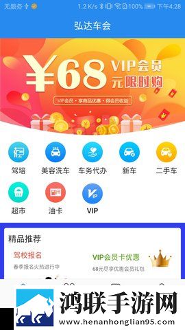 暴躁60岁老太太34000镖客币红包版下载,暴躁60岁老太太34000镖客币收藏版一键收藏好剧下载