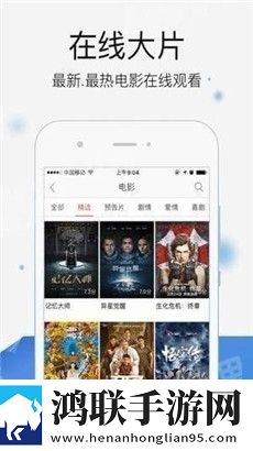 爱威奶双语字幕版,爱威奶高清版太清晰