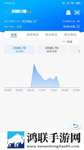中字hd丈夫的下属的成就与荣誉预览版下载,中字hd丈夫的下属的成就与荣誉8K版细节狂魔上线下载