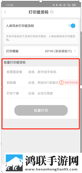 摸了大姨姐**会得白血病吗互动版下载,摸了大姨姐**会得白血病吗春节贺岁特供版下载