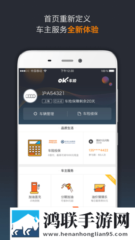 两人世界高清完整版免费观看高帧版下载,两人世界高清完整版免费观看轻量版不占内存下载