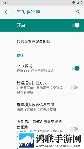 苏软软汆肉的日常花卷云播版下载,苏软软汆肉的日常花卷安卓TV大屏版下载