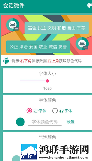 名媛直播my444tv怎么下载安装轻量版下载,名媛直播my444t