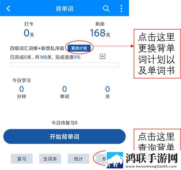 成品人和精品人的区别三青春版下载,成品人和精品人的区别三悬疑解谜挑战版下载